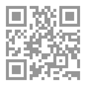 Qr Code الإمام المدرسة