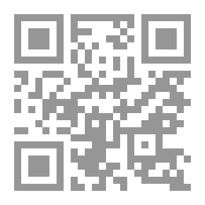 Qr Code مجلة الأدب الإسلامي ع. 12