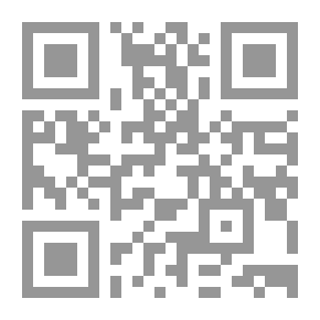 Qr Code تاريخ لبنان كما كان - الجزء الرابع
