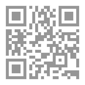 Qr Code بيتزا Pizza