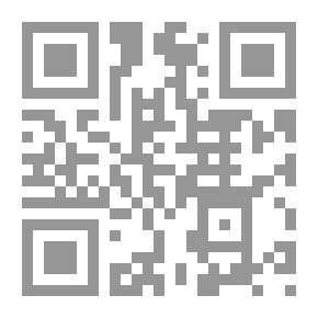 Qr Code الإحاطة في أخبار غرناطة - الجزء الثاني