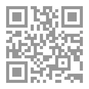 Qr Code الصياغة القانونية ` لغة وفناً `