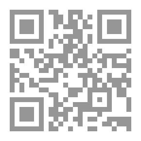 Qr Code البرامكة