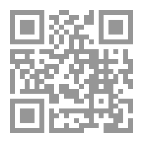 Qr Code التقويم الأرضي