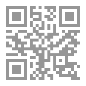 Qr Code أرضنا البكر رواية لـ ميخائيل شولوخوف