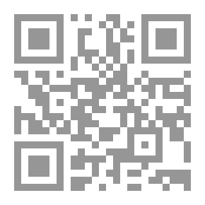 Qr Code تحليل المتجهات والممتدات