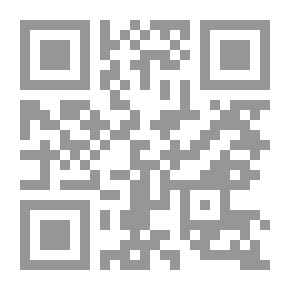 Qr Code خرافة أرض الميعاد ( بأقلام مؤلفين يهود)