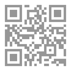 Qr Code قاموس السيرة الذاتية للموسيقيين
