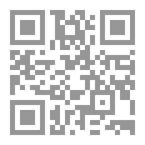 Qr Code فلسفة الثورة العالمية