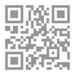 Qr Code حكم جراحات التجميل في الفقه الإسلامي