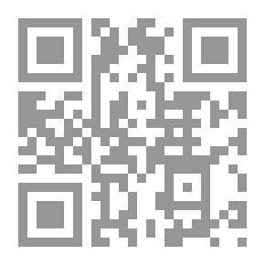 Qr Code التشكيل البشري للإسلام