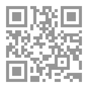 Qr Code بساتين الفاكهة مستديمة الخضرة