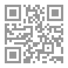 Qr Code International & Regional Organizations