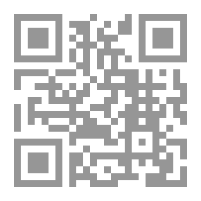 Qr Code المكتبات ورسالتها