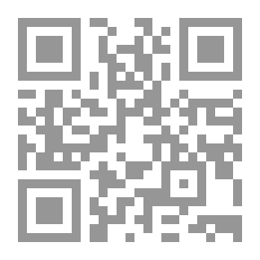 Qr Code تاريخ المغرب العربي