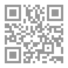 Qr Code التبيان
