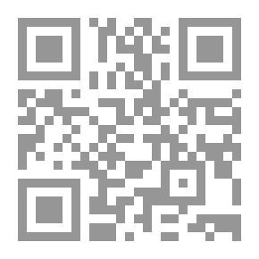 Qr Code المادة التي يتكون منها مخك
