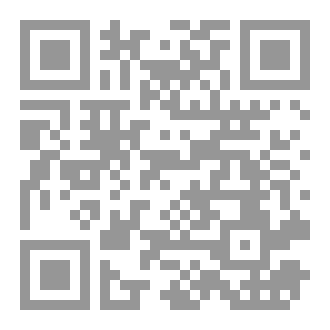 Qr Code Django Web Framework Simple Project