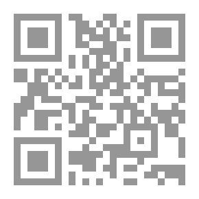 Qr Code الاجتهاد والتجديد في الفكر الإسلامي المعاصر: دارسة مقارنة بين الشريعتين اليهودية والإسلامية
