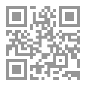 Qr Code الأمس والغد - الإسلام