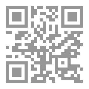 Qr Code Traffic Related Laws