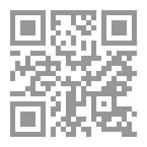 Qr Code أخي الصغير - المستوى الرابع