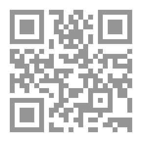 Qr Code Cleansing