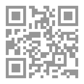 Qr Code Farhang Bozorg Sokhn Aa Hassan Anuri 01