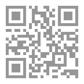 Qr Code Riddles And Riddles Of The Third Millennium Part 3