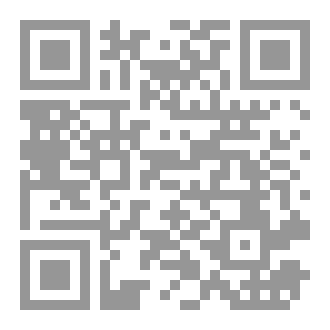 Qr Code مسائل مقارنة