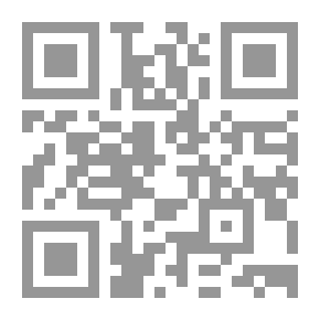 Qr Code Last Seen