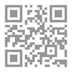 Qr Code مرشد الصحة العامة