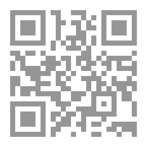 Qr Code البنيوية في علوم اللغة