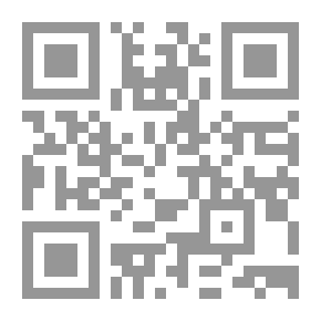 Qr Code الإدارة الإستراتيجية