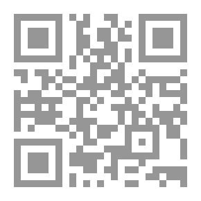 Qr Code Public Relations Skills And Requirements