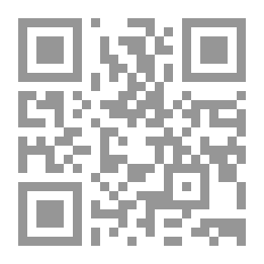 Qr Code رحلة التصوف في الأمصار العربية