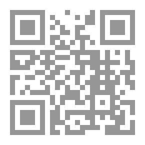 Qr Code أبعاد المشكلة الفلسطينية 1967