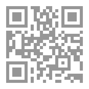 Qr Code خطي أفضل ؛ السنة الأولى
