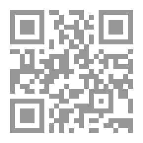 Qr Code Working With The Toughest People