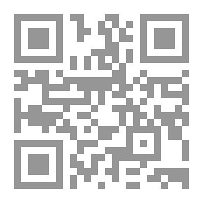 Qr Code One Of The Most Useful Lessons In The Refinement Of Souls (The Most Wonderful Stories; 3)