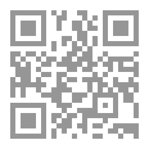 Qr Code الإمام علي زين العابدين: منتدي التألف للوعي الإسلامي أمانة الإخلاء الإسلامي والديني