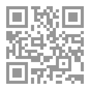 Qr Code Basics Of Differential; The Perfect Solution For Easier Differentiation