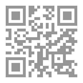 Qr Code The State Of Islam In Andalusia: The Remaining Andalusian Monuments In Spain And Portugal. `Part Eight`