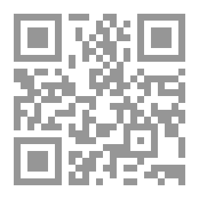 Qr Code التاريخ كما كان ج 2