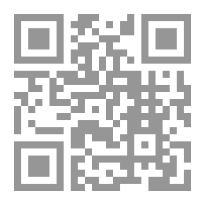 Qr Code الوعي العربي في دائرة المتاهات
