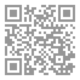 Qr Code مملكة العجائب