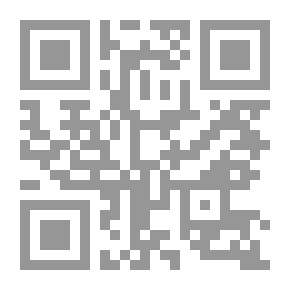 Qr Code المعجم الموحد الشامل للمصطلحات الفنية