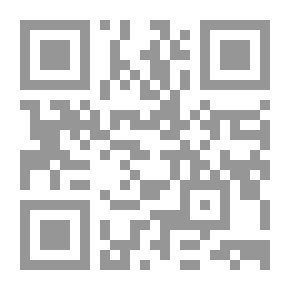 Qr Code في علم الكلام ؛ دراسة فلسفية لآراء الفرق الإسلامية في أصول الدين - الجزء الأول : المعتزلة