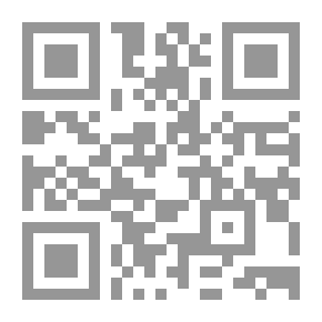 Qr Code On A National Fan