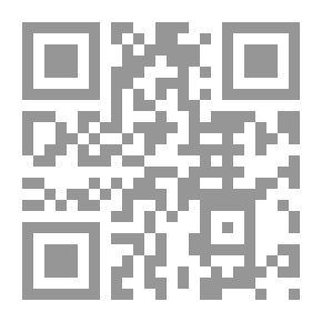 Qr Code الفصل الأول